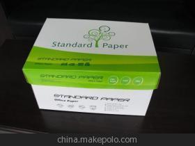 臨汾市特白純木漿復(fù)印紙廠家直銷，70克80克規(guī)格齊全，兗州亮點(diǎn)紙制品為您提供優(yōu)質(zhì)辦公選擇