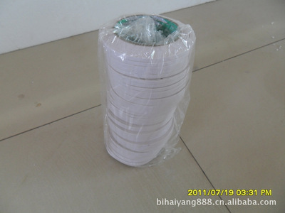 麗潔喪葬用紙制品 高品質(zhì)殯葬祭祀用品，專注生產(chǎn)銷售優(yōu)質(zhì)殯葬用紙制品及雙面膠