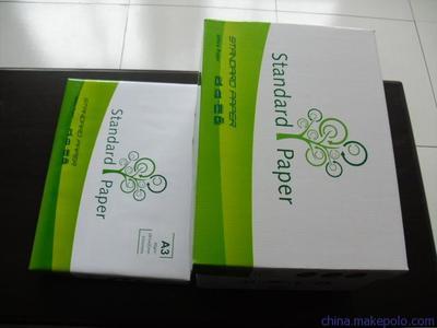 兗州亮點(diǎn)紙制品 一站式辦公耗材與化妝品批發(fā)解決方案